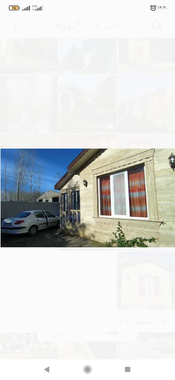 WhatsApp Image 2025 09 24 at 7.56.54 PM 1